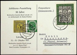 1951, 10 Pf. Posthorn und 10 Pf. auf Festpostkarte-Grenzzone von ...