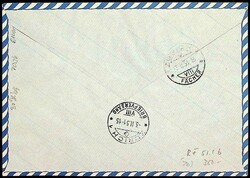 1951, R-Brief Erstflug 3.2.51 von "Düsseldorf-02.2.51" nach ...