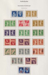 5655: 瑞士 - Collections