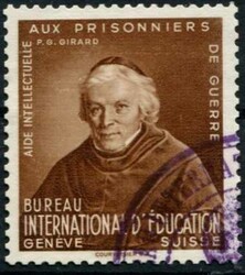 5685: スイス・国際教育機関