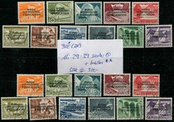 5685: スイス・国際教育機関