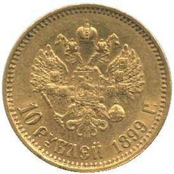 1899, 10 Rubel Gold, Nikolaj II, Erh. vz, 8,6 grAutomatically ...