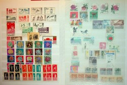 7355: colecciones y partidas Ultramar