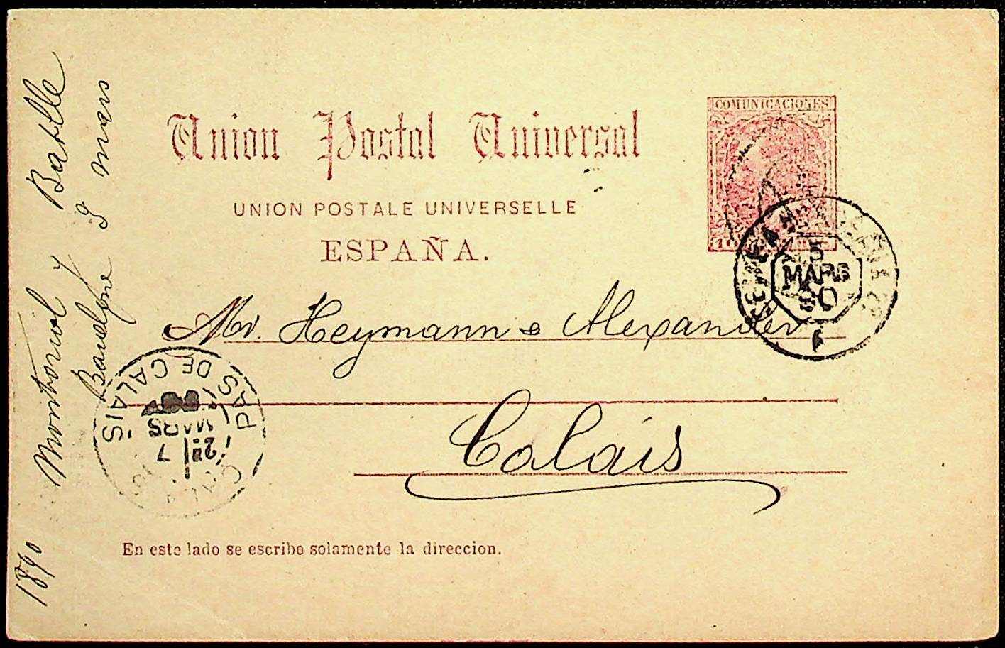 1890, 10 Cs. König Alfons XII. Kab.-GA m. selt. Privater Zudruck ...