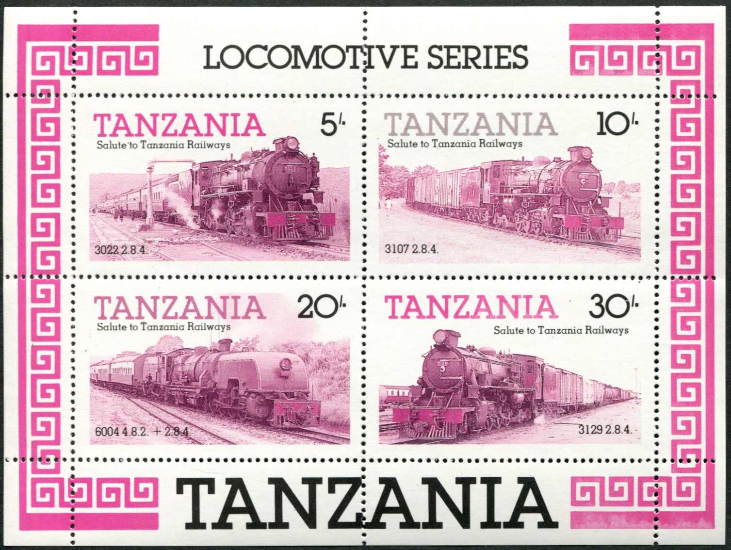 1985, Lokomotiven Block 44, Kab.-Stück, ABART: fehlende Farben (nur ...