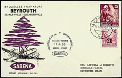 1380: ドイツ民主共和国