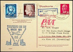 1380: ドイツ民主共和国