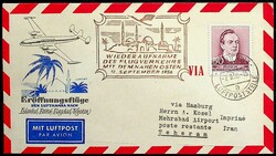 1380: ドイツ民主共和国