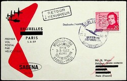 1380: ドイツ民主共和国