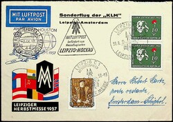 1380: ドイツ民主共和国