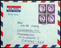 2865100: Great Britain 1840 1d black