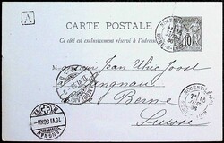 2565: フランス - Postal stationery