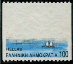 2820: Grecia
