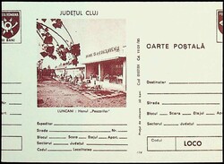 5405: Rumania - Postal stationery