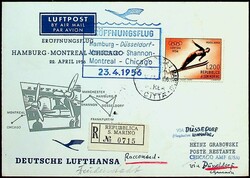 5590: サンマリノ