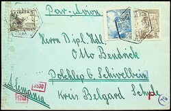 1944, General Franco 70 C u. 2 Pta m. Cid 5 C Mif a. Kab.-Lupo-Bf n. ...