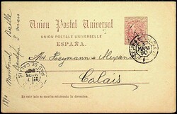 5790: スペイン - Postal stationery