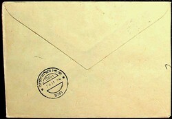 1994, 50 P. blau Vogel-GU m. Zusatzfrank. als Kab.-R-Bf gel., ABART: ...