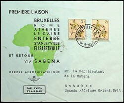 5.5.1953, 2 Fr. Blumen Ansellia gigantea als MeF a. sehr selt. Pra ...