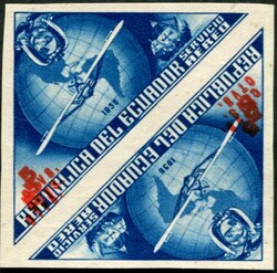 1936, Flugpostausgabe 1936 Dreieck - Flugzeug vor Weltkugel, ungebr. ...