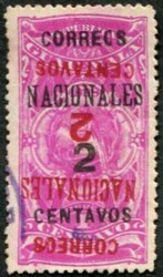 2930: グアテマラ