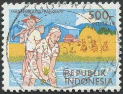 1986, 4. Fünfjahresplan Reisfelder 500 Rp., Kab.-Stück, ABART: ...