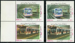 3330: Persia - Irán - Se-tenant prints