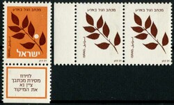 3355: イスラエル