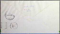 1988, Landwirtschaft kpl. Satz a. Pra.-R-Bf aus ARAD (Adresse ...