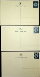 3355: Israel - Postal stationery