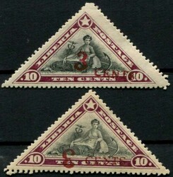 1912, Allegorie des Handels 10 C. braunlila/schwarz gezähnt 14, zwei ...