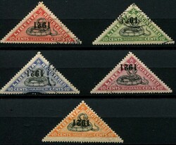 1921, Einschreiben-AH-Ausg. a. 10 C. Gabunviper, kpl. gest. Pra.-Satz ...