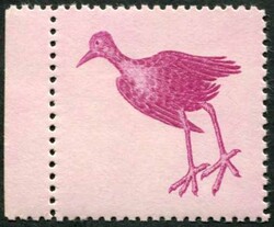 1953, 10 C. Afrikanisches Blatthühnchen, Pra.-Randstück, ABART: ...