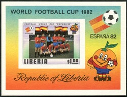 1981, Fußballweltmeisterschaft, Spanien 1982, kpl. Satz + Block, ...