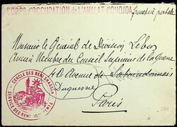 1915, “Corps d’Occupation de L’Amalat d‘Oudjda”, roter L1 u ...