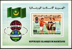 4405: マウレタニア