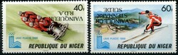 1980, Olympische Spiele Lake Placid, 40 Fr. u. 60 Fr. zwei Kab ...