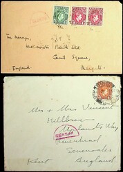 4665: ナイジェリア