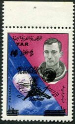 3740: Yemen del Nord