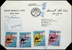 4825: Oman