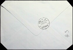 28.9.1968, John F. Kennedy/Robert Kennedy 3, 4, 5 u. 10 B. AH-Ausg. ...