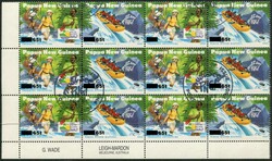 1995, Tourisme, sehr selt. Zusammendruck-Zwölferblock 65 t. a. 60 t. ...