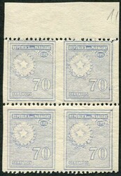 4905: パラグアイ