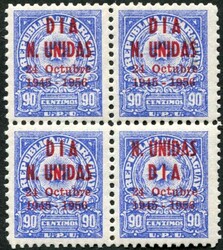 4905: パラグアイ