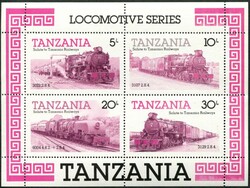 6185: タンザニア