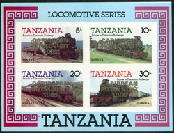 6185: タンザニア