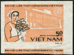 6660: ベトナム帝国