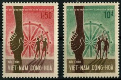 6690: 南ベトナム