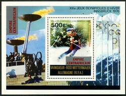 6740: 中央アフリカ共和国