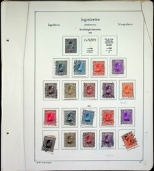 3775: ユーゴスラビア - Collections